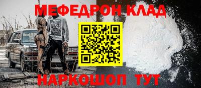 дурь Краснодар