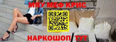 дурь Краснодар