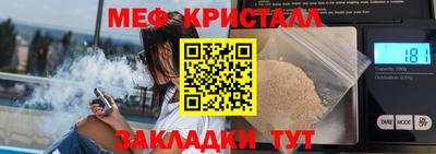 дурь Краснодар