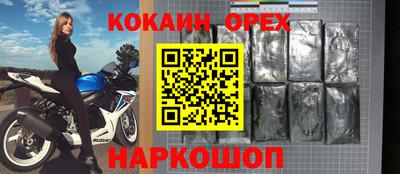 дурь Краснодар