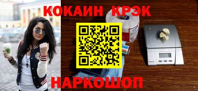 дурь Краснодар