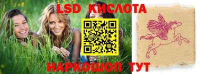 дживик Краснознаменск