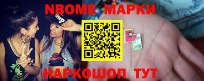 дурь Краснодар