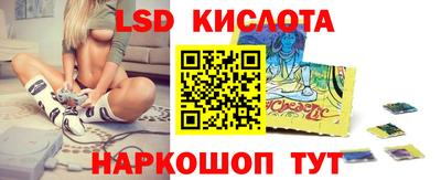 дживик Краснознаменск