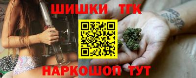дживик Краснознаменск
