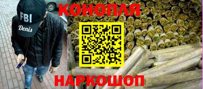 кристаллы Краснокаменск
