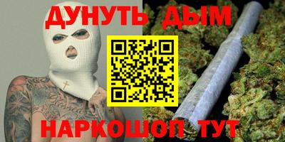дживик Краснознаменск