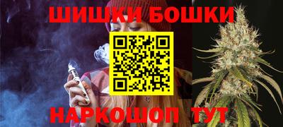дурь Краснодар