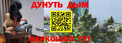 дживик Краснознаменск