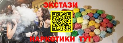 дживик Краснознаменск