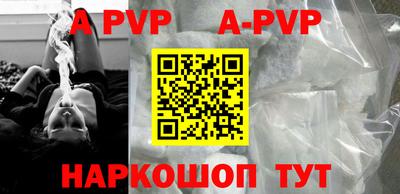 дурь Краснодар
