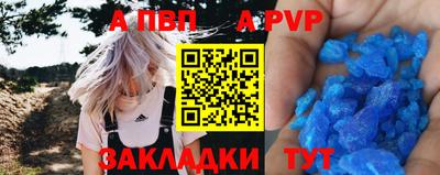 дурь Краснодар
