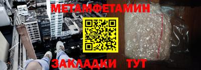 дживик Краснознаменск