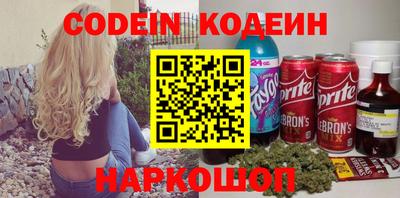 дживик Краснознаменск