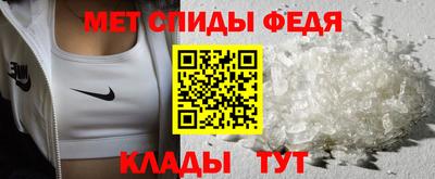 дживик Краснознаменск