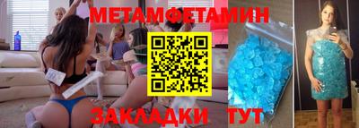 дурь Краснодар