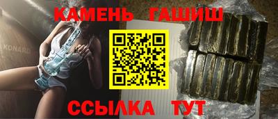 дживик Краснознаменск