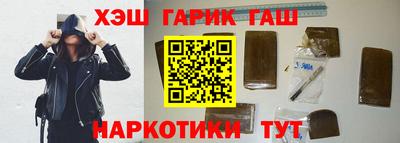 дживик Краснознаменск