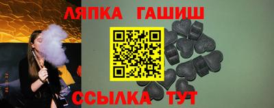 дурь Краснодар