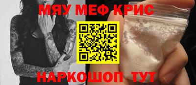 дурь Краснодар